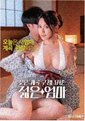 王牌特工：源起 特工电影推荐