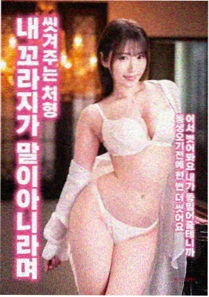 谍影重重5 经典特工电影