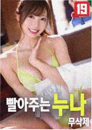 疾速追杀4 经典特工电影